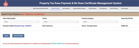 ndchry|Easy Guide To NDC Haryana Portal for Property Tax Payment.